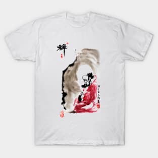 Bodhidharma Meditates 01 T-Shirt